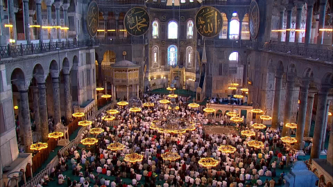 İstanbul - Ayasofya Camii'nde İsmail Haniye için gıyabi cenaze namazı