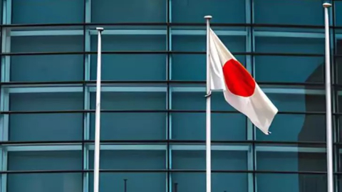 Japonya'da LDP iktidarı parlamentoda çoğunluğu kaybetti