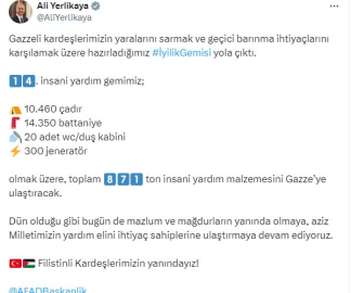 Bakan Yerlikaya: 871 ton insani yardım malzemesi Gazze'ye ulaştırılacak